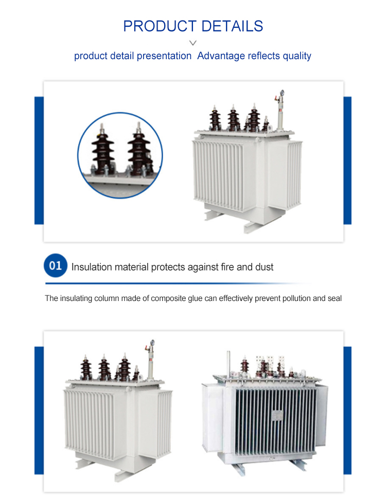 Outdoor Oil Immersed Transformer