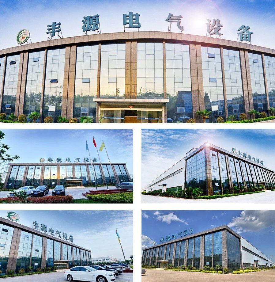Fengyuan