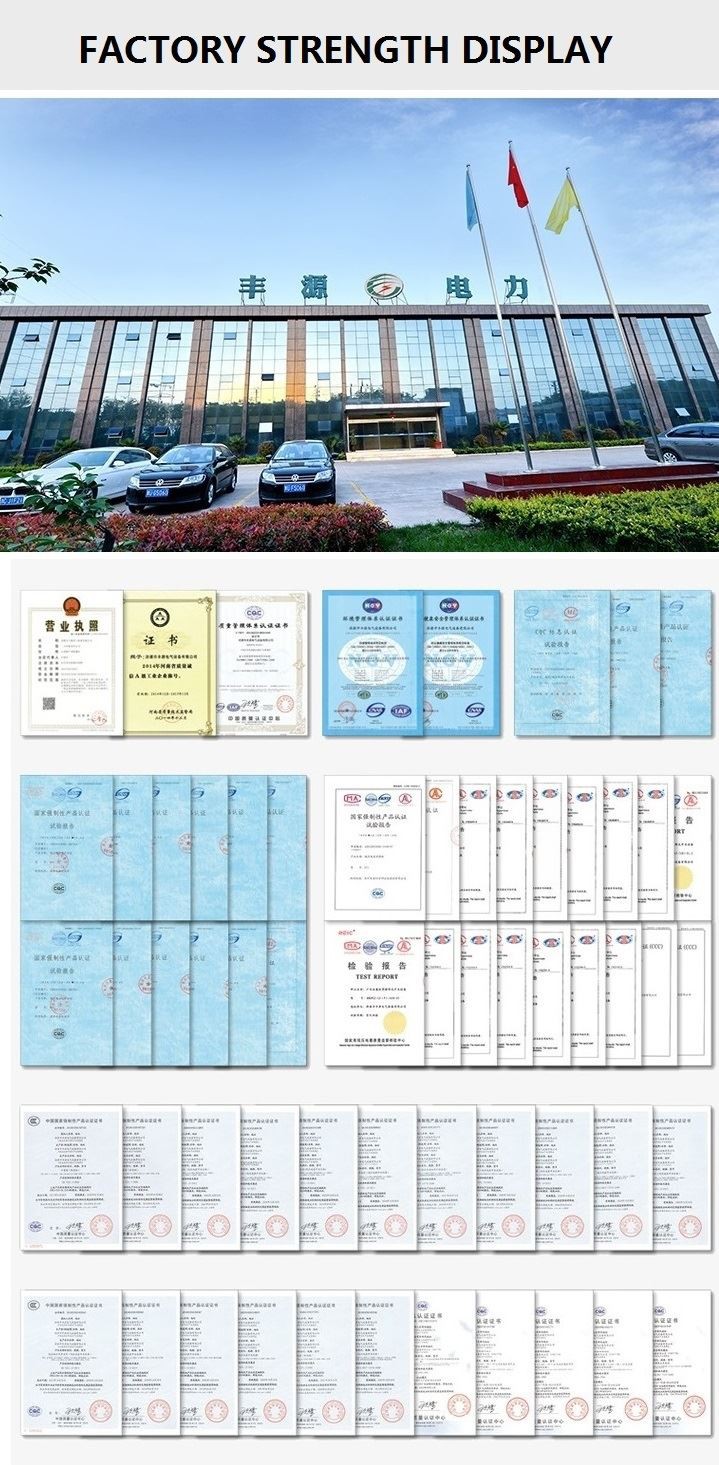Low Voltage Panel Low Voltage Panel