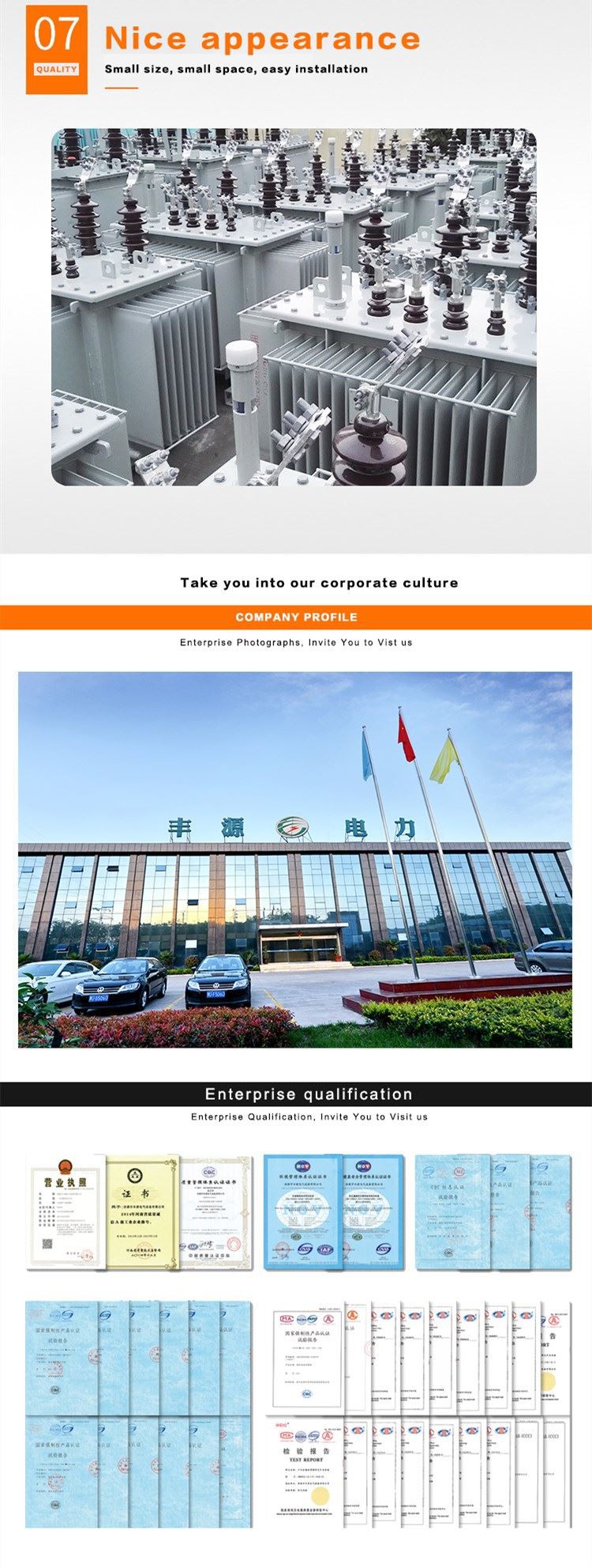 transformer manufacturer