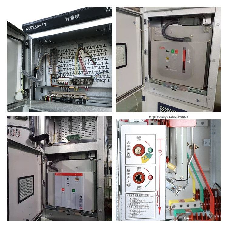 KYN28A Metal Enclosed Switchgear