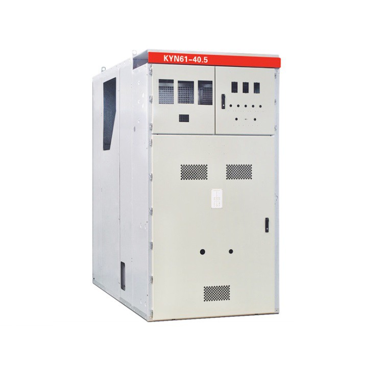 33kv Metal Enclosed Switchgear
