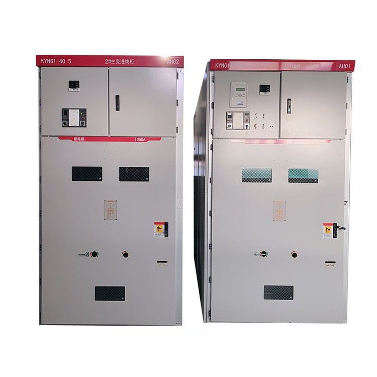 Armoured Metal Enclosed High Voltage Switchgear Factory