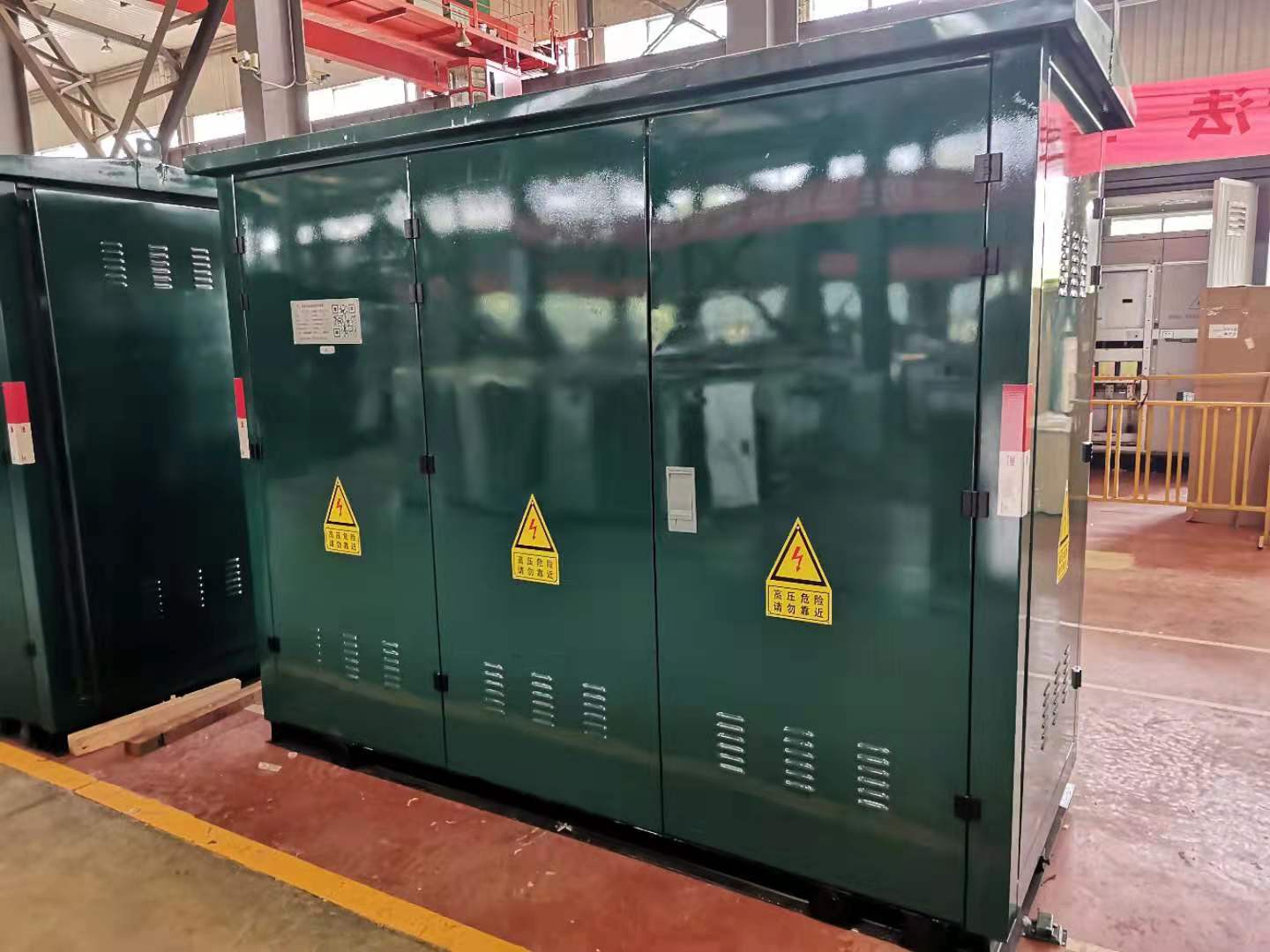 20230427155239 20230427155239