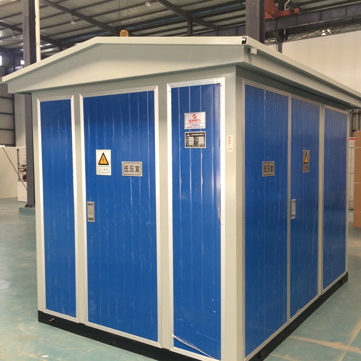 BOX substation BOX substation