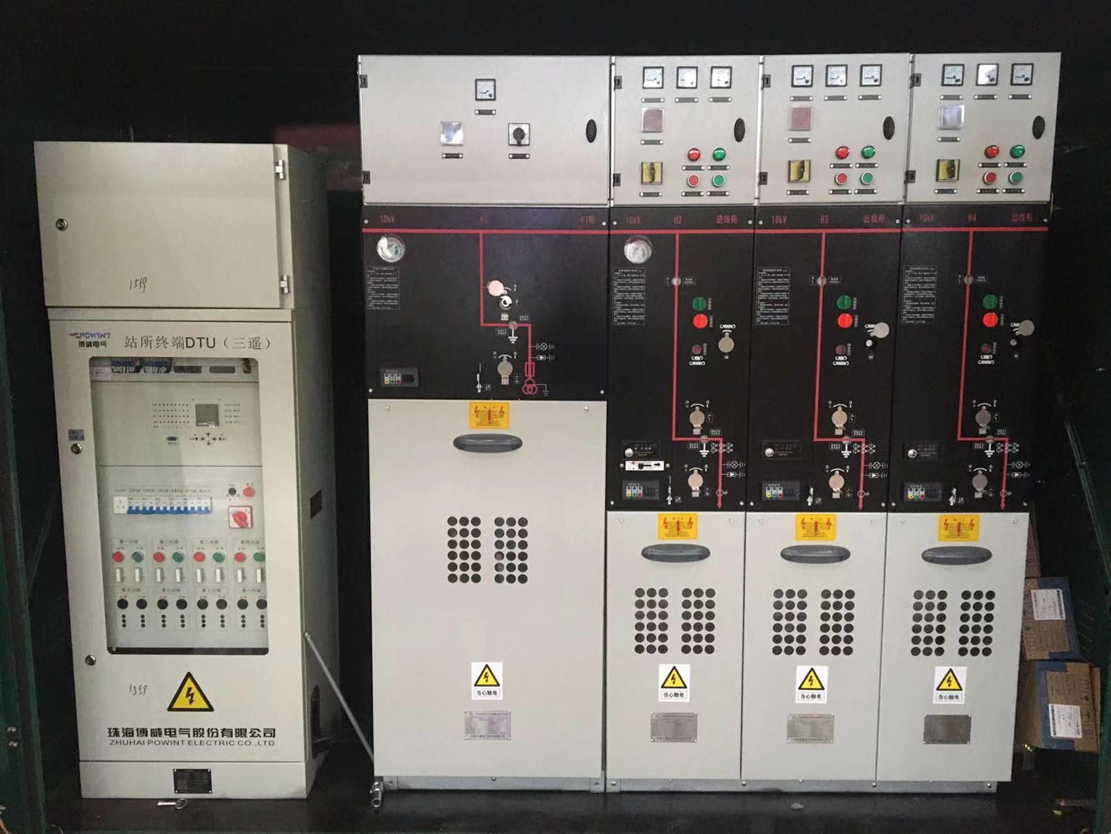 20230602101509 20230602101509