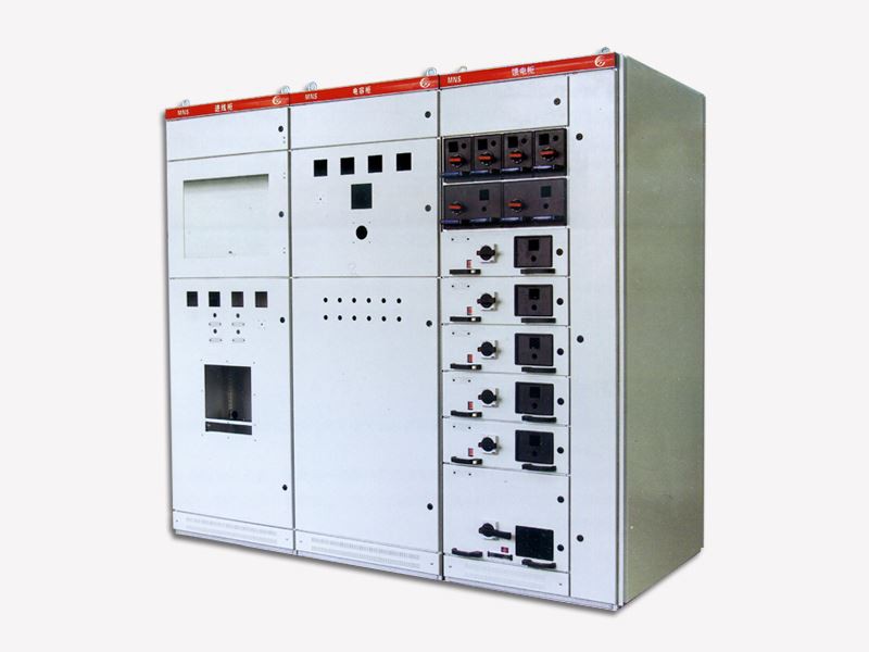 MNS Low Pressure Draw-out Switch Cabinet