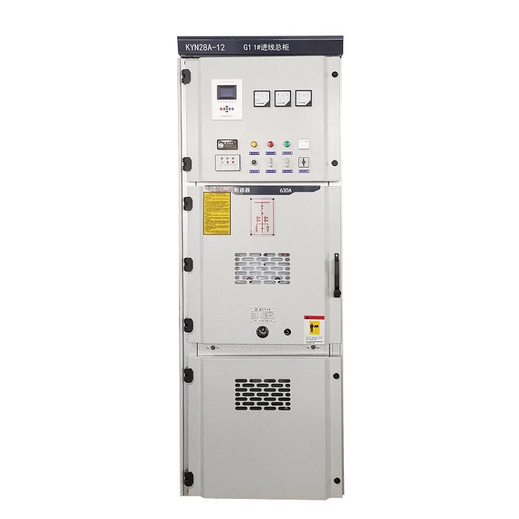 Switchgear For Power Plants