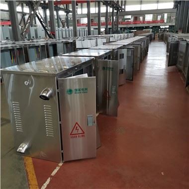 280v JP Distribution Box