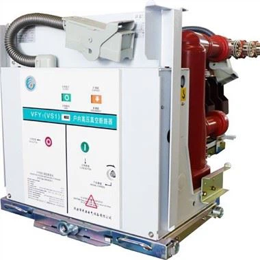 6KV VS1Indoor Vaccum Circuit Breaker