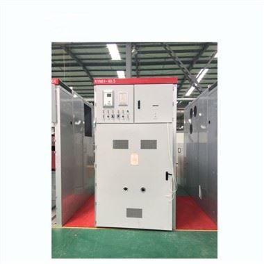KYN61-40.5 38KV Power Distribution Unit