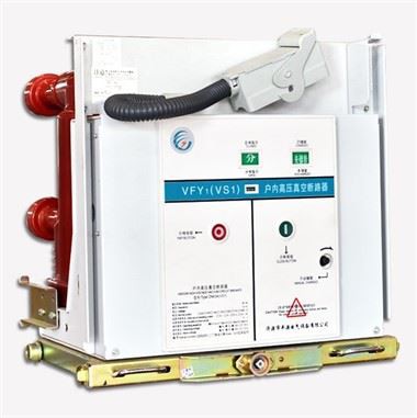 SWITCHGEAR BOARD VS1 Vacuum Circuit Breaker