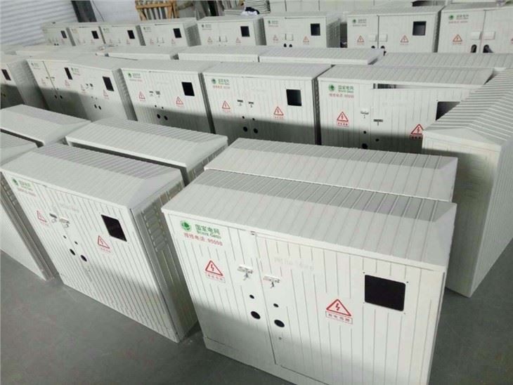 SMC 169V Power Distribution Board