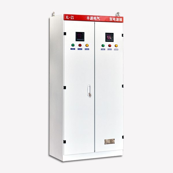 XL-21 320V DC POWER SUPPLY CABINET