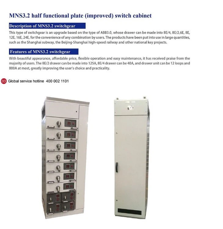 50Hz Rated Frequency 300V Rated Voltage Power Distribution Cabinet