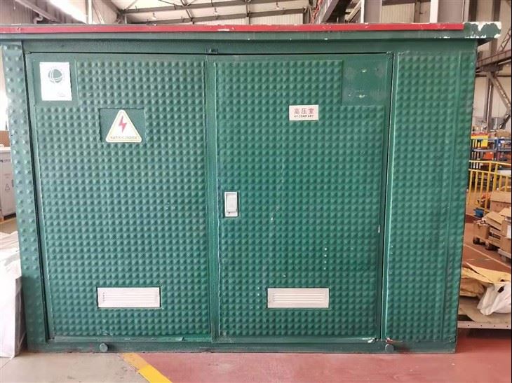 Easy Installation 1000KVA Power Distribution Substation